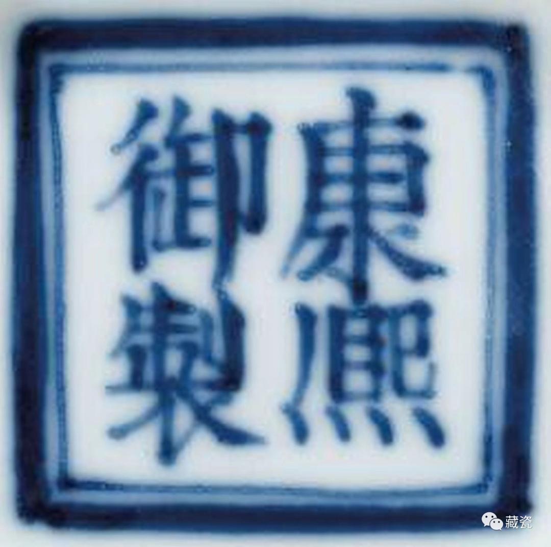 香港佳士得秋拍瓷器成交价,香港佳士得2015秋拍