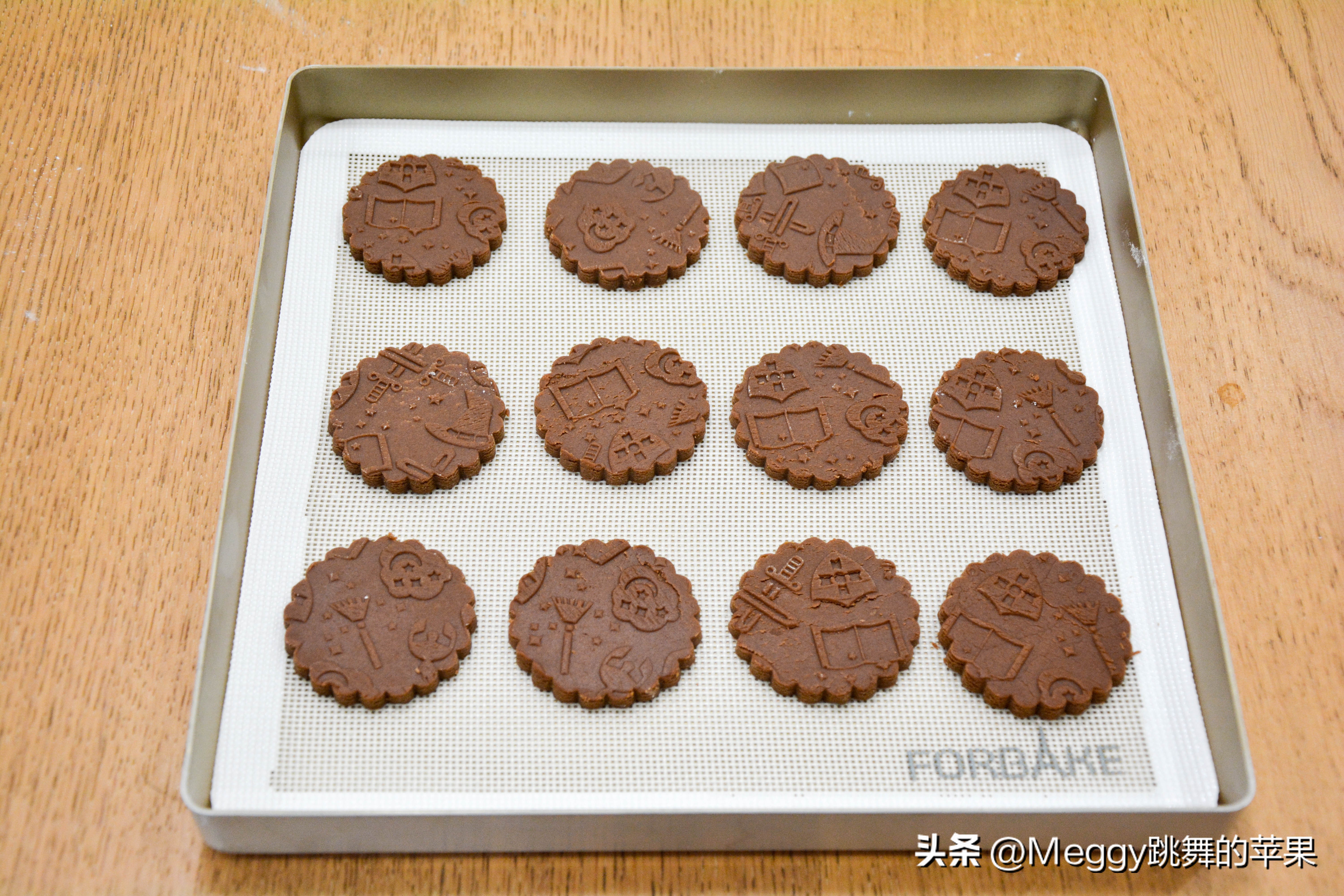 万圣节曲奇饼干烤箱做法,可可饼干烘焙