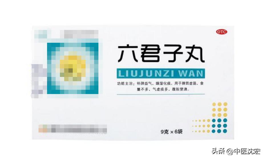 调养脾胃百病消中医帮你出妙招,百病生于气如何养气