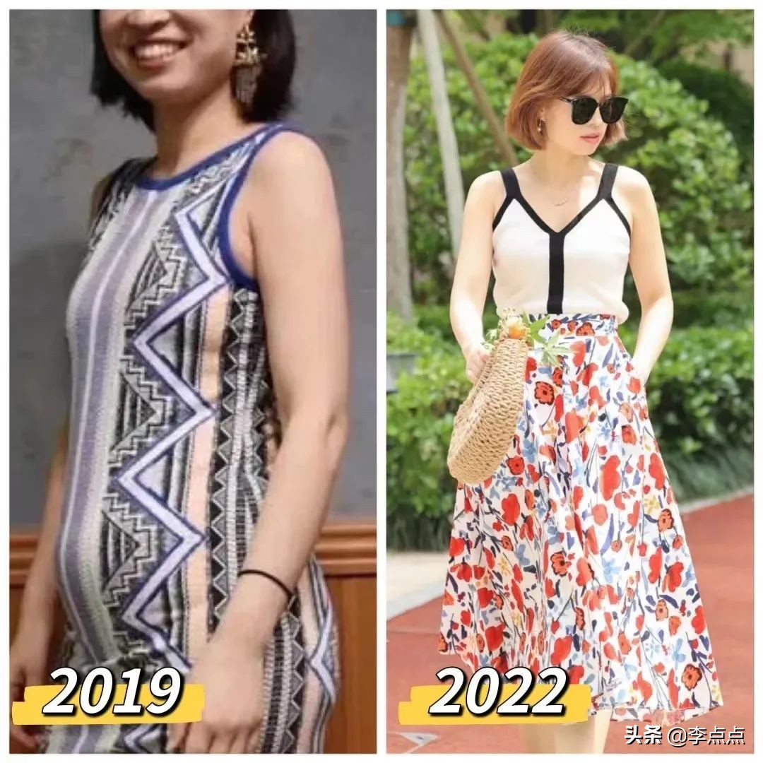 离婚5年的二姨，让我第一次看到了这些