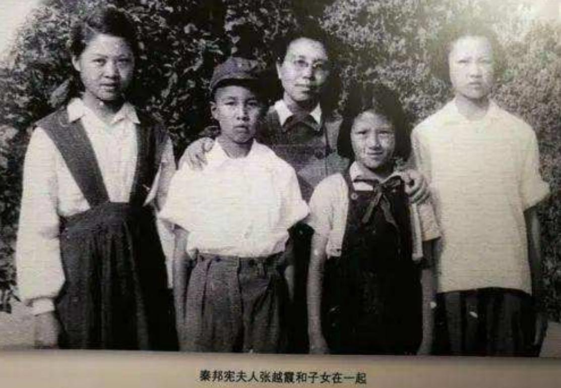 博古第二任妻子张越霞，博古牺牲后养大其子女，次女婿官至副国级