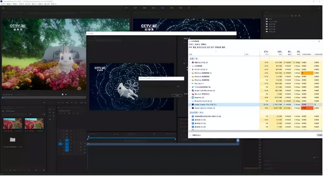 阿斯加特ddr43600超频,阿斯加特ddr43600内存超频
