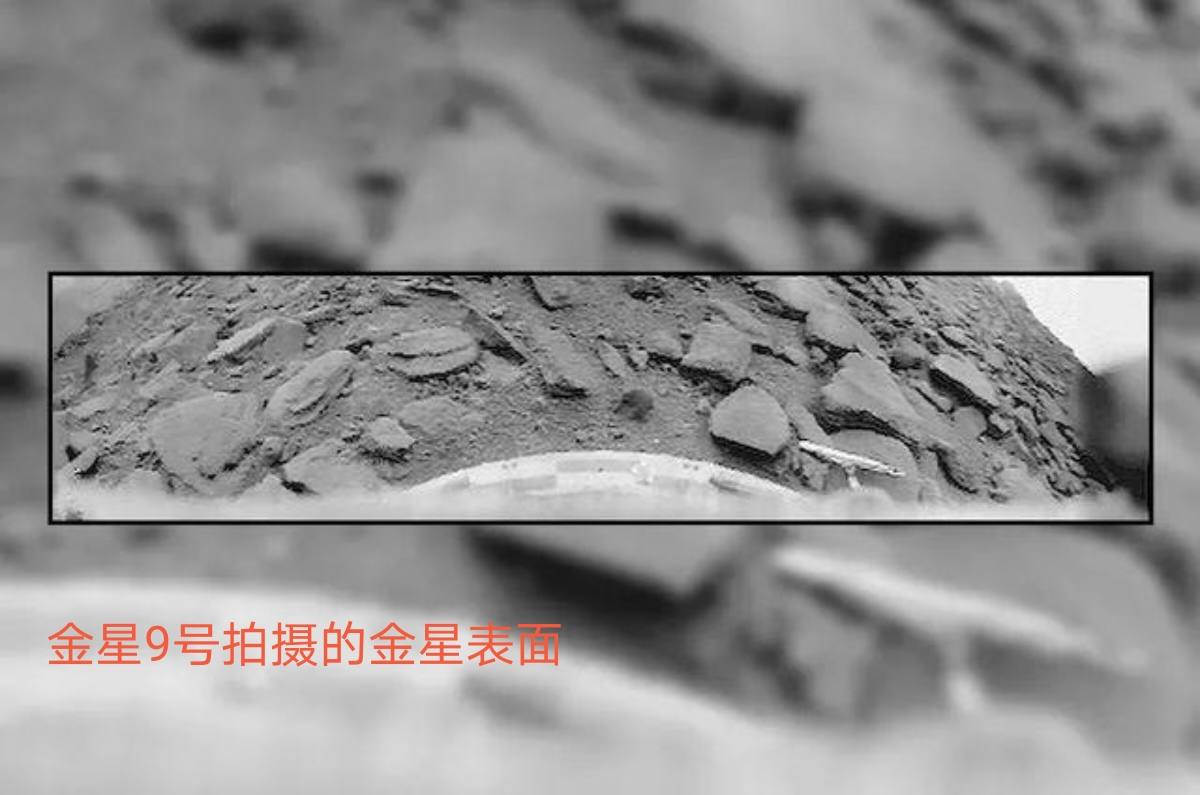 为什么科学家要舍近求远，不发射探测器登陆金星，反而探索火星？