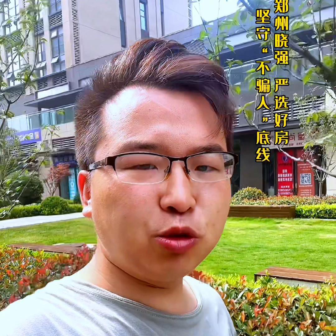 中原华侨城文旅综合体,中原华侨城可以投资自住吗