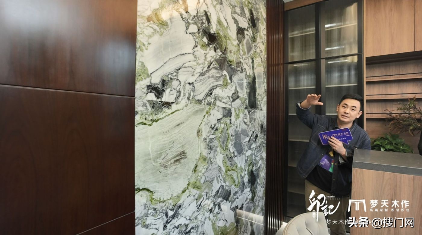 印记·梦天|“承德院子”里装婚房,走遍周边后,他选择了梦天