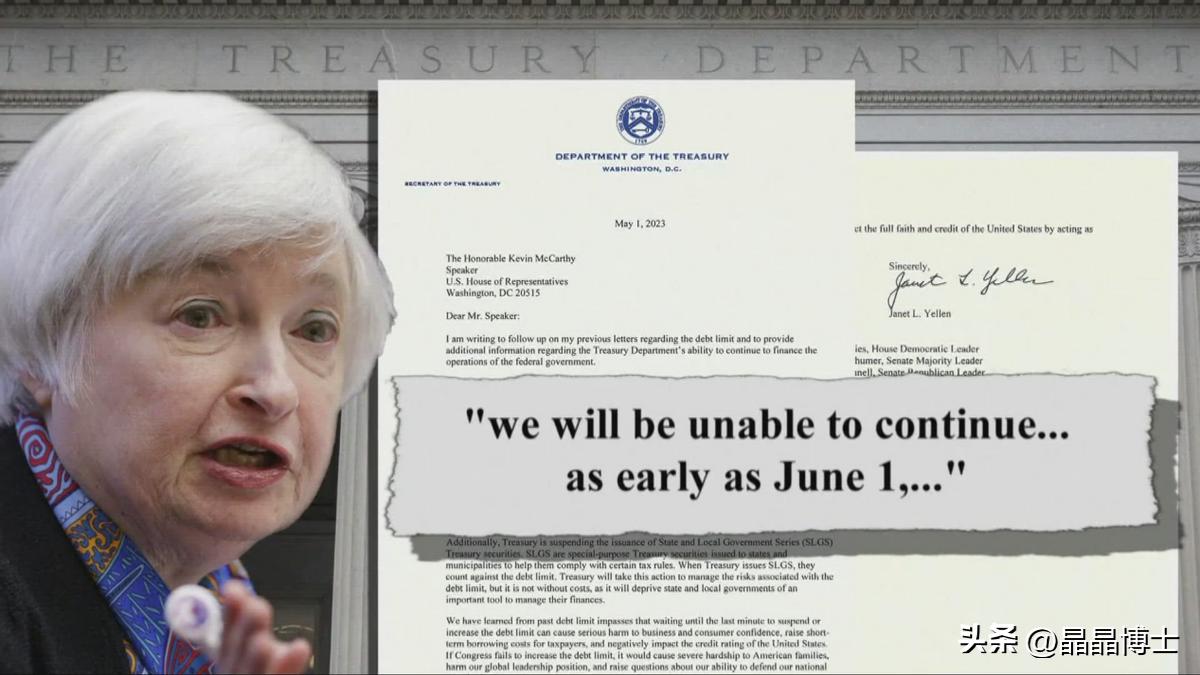 中国乐见美债暴雷？美国炒作俄成中国“小弟”，小马科斯鬼话连篇