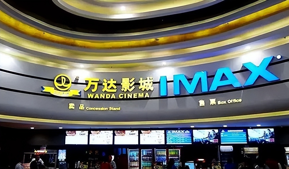 成功案例：中科新媒体抖音本地生活助力实体商家实现爆单