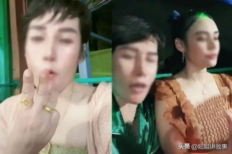 泰国妇女居然在tiktok发广告为丈夫招聘3位情人，包吃包住月薪3千