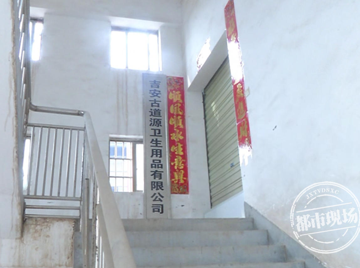 消字号乳膏最近全国开展大检查,消字号抑菌剂严查