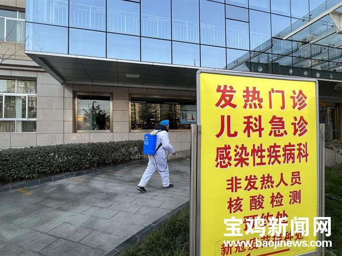 宝鸡市中心医院疫情防疫,宝鸡市疫情期间就医规定