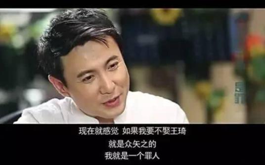 沈腾和马丽绯闻搞笑,沈腾和贾玲的绯闻