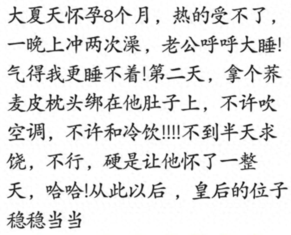 你见过哪些不体面但特别赚钱,你见过哪些奇葩的挣钱方法