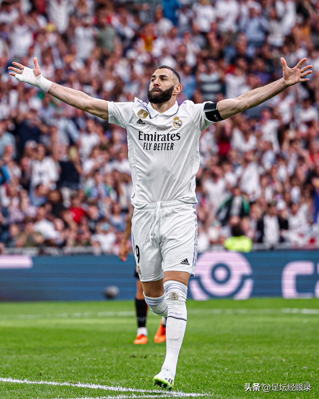 再见伯纳乌完整版,再见皇马