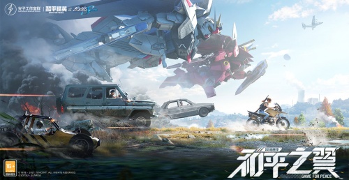 这部漫画凭啥有超过50万人追更？盘点我与描边队友的那些事儿