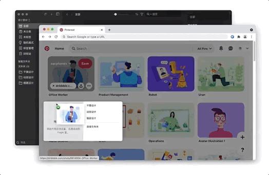 ps设计2023字体,ps2024可商用字体