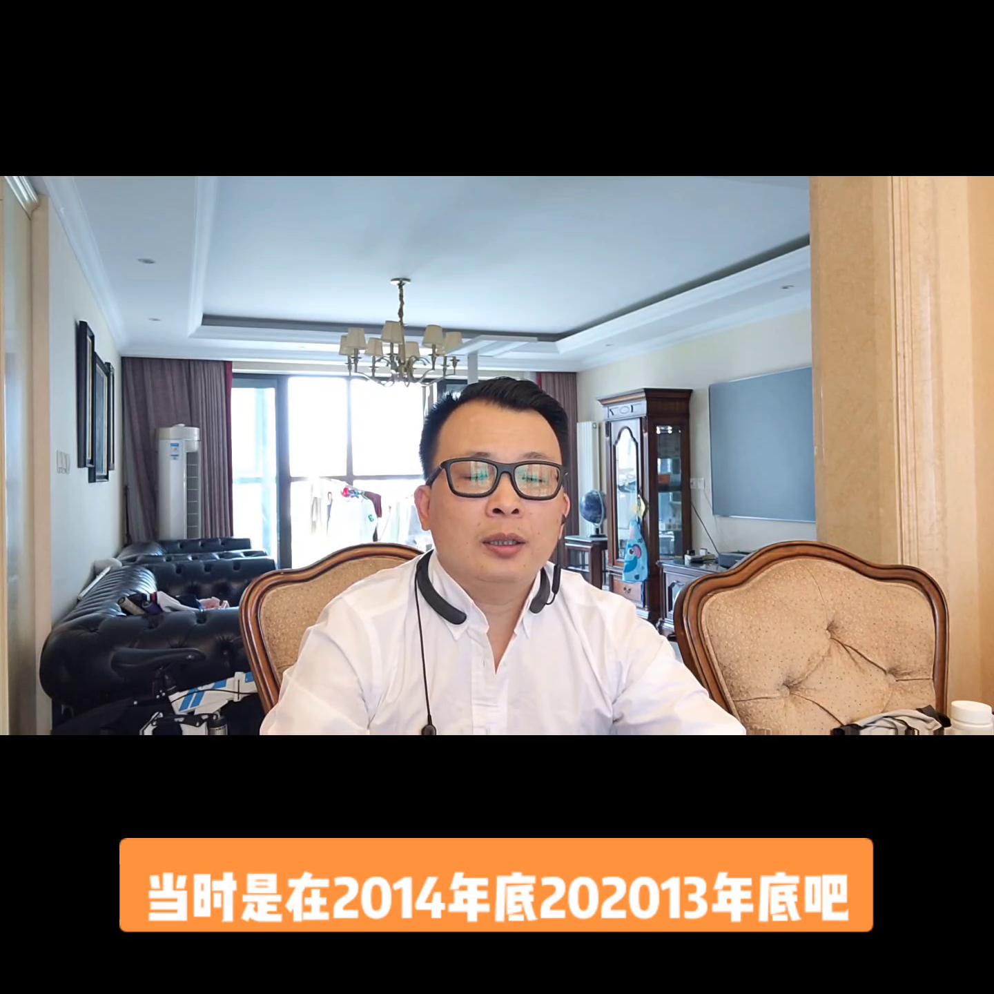 创业中遇到风险的案例,关于创业风险的真实案例