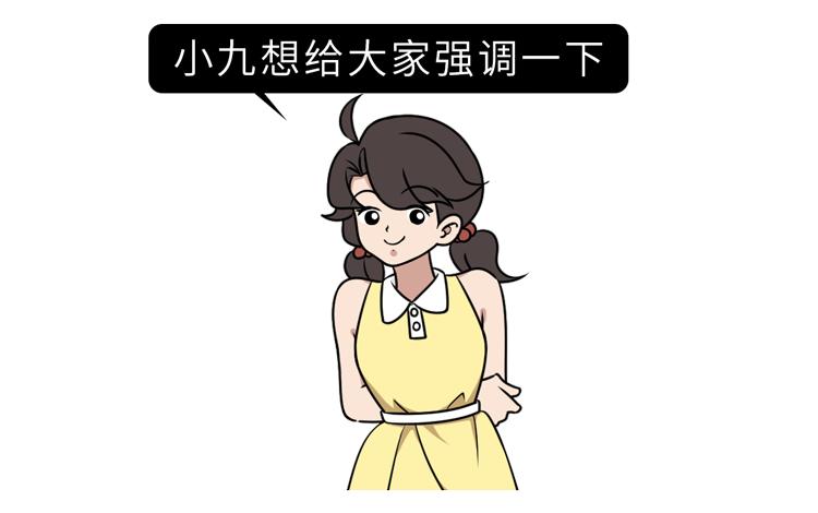 紧急避孕和人工流产哪个伤害大,每年950万人工流产背后的隐患