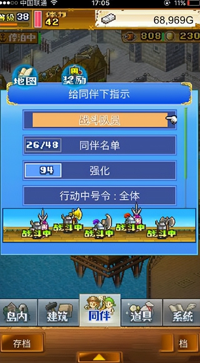 大海贼探险物语最新版本,大航海探险物语小海蛇哪里刷