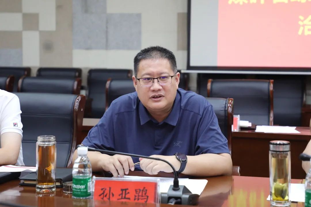 冀中能源峰峰集团项目,冀中能源峰峰集团有限公司简介