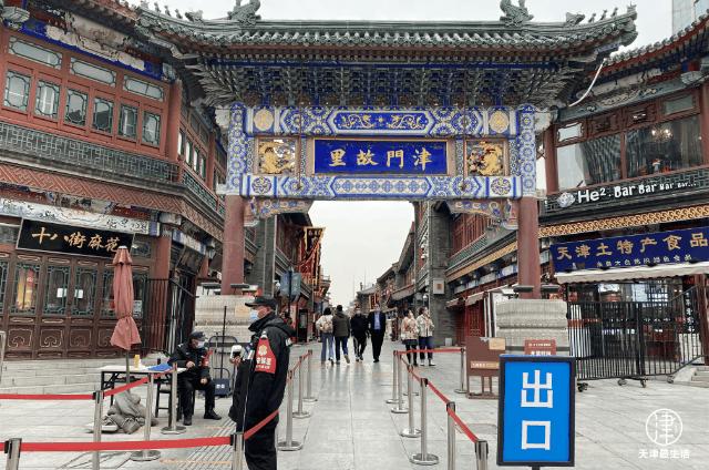 天津伴有特大暴雨吗现在,天津市将迎来暴雨图片