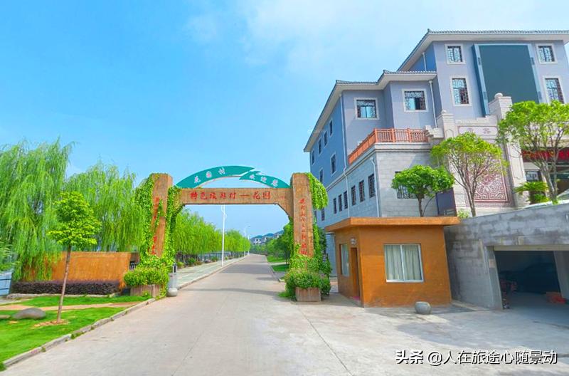 世界这么大要多去看看,金华免费旅游景区有哪些