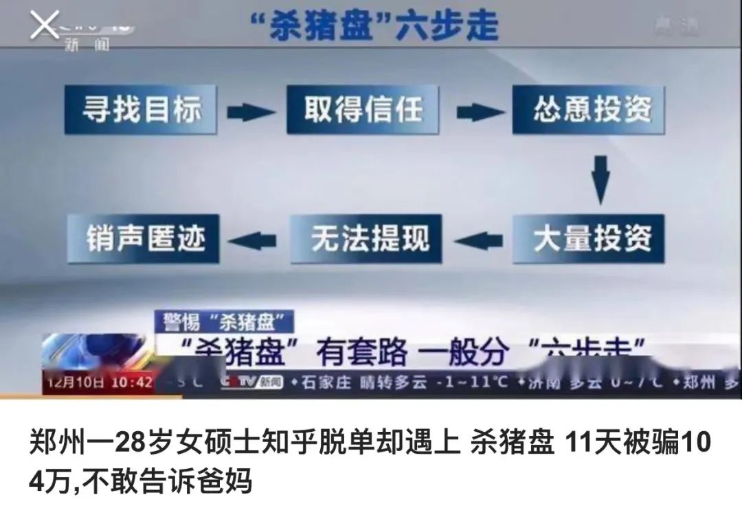 她的逆天黑料，比你想象中还多