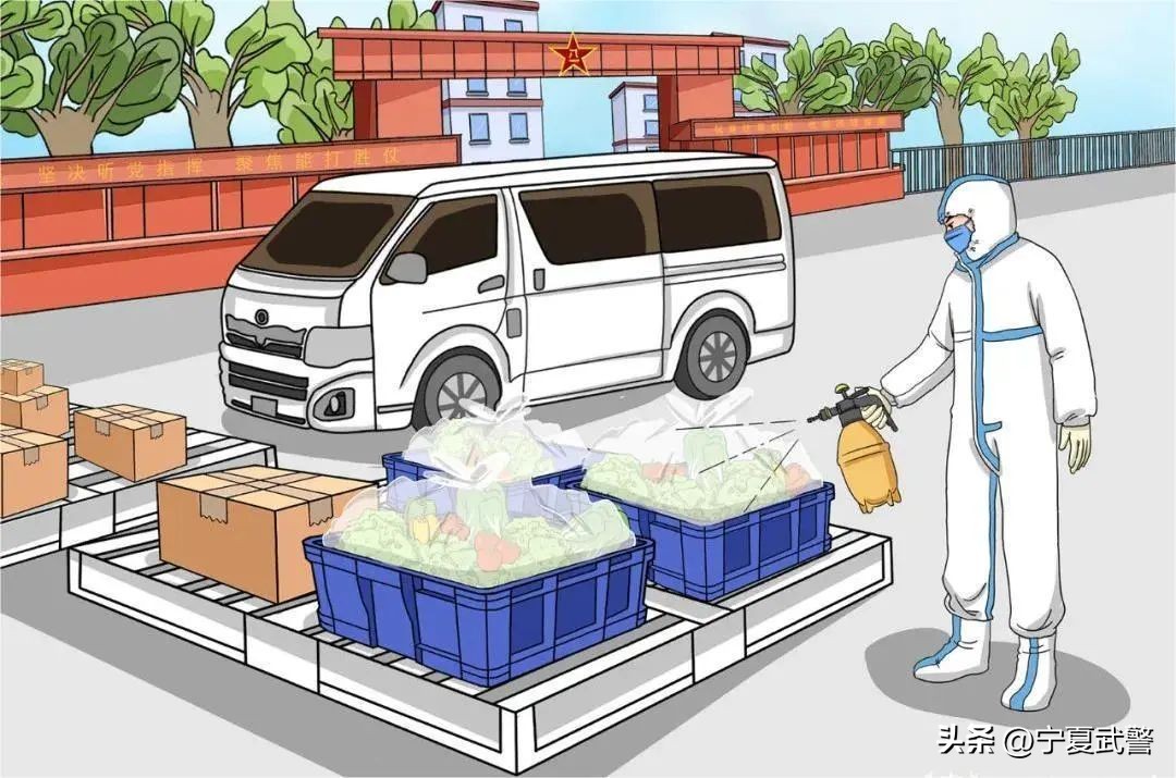 常态化疫情防控村卫生室接诊流程,我国新冠疫情防控进入常态化阶段