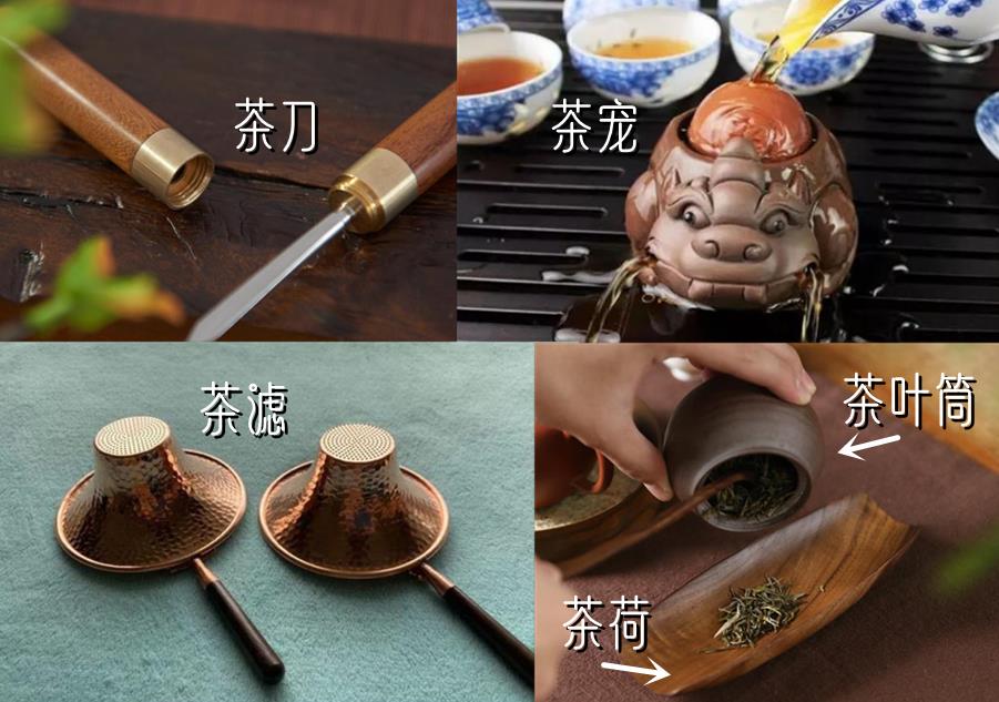 茶桌上的茶器大全,茶桌上摆放什么茶器名字