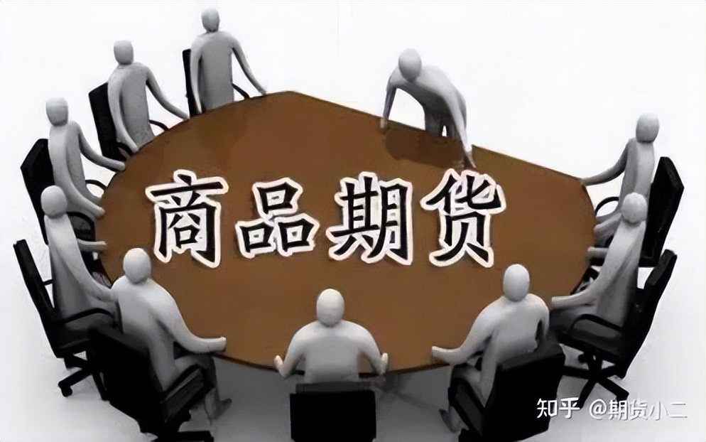 东莞期货公司开户手续费最低,期货公司开户的费用