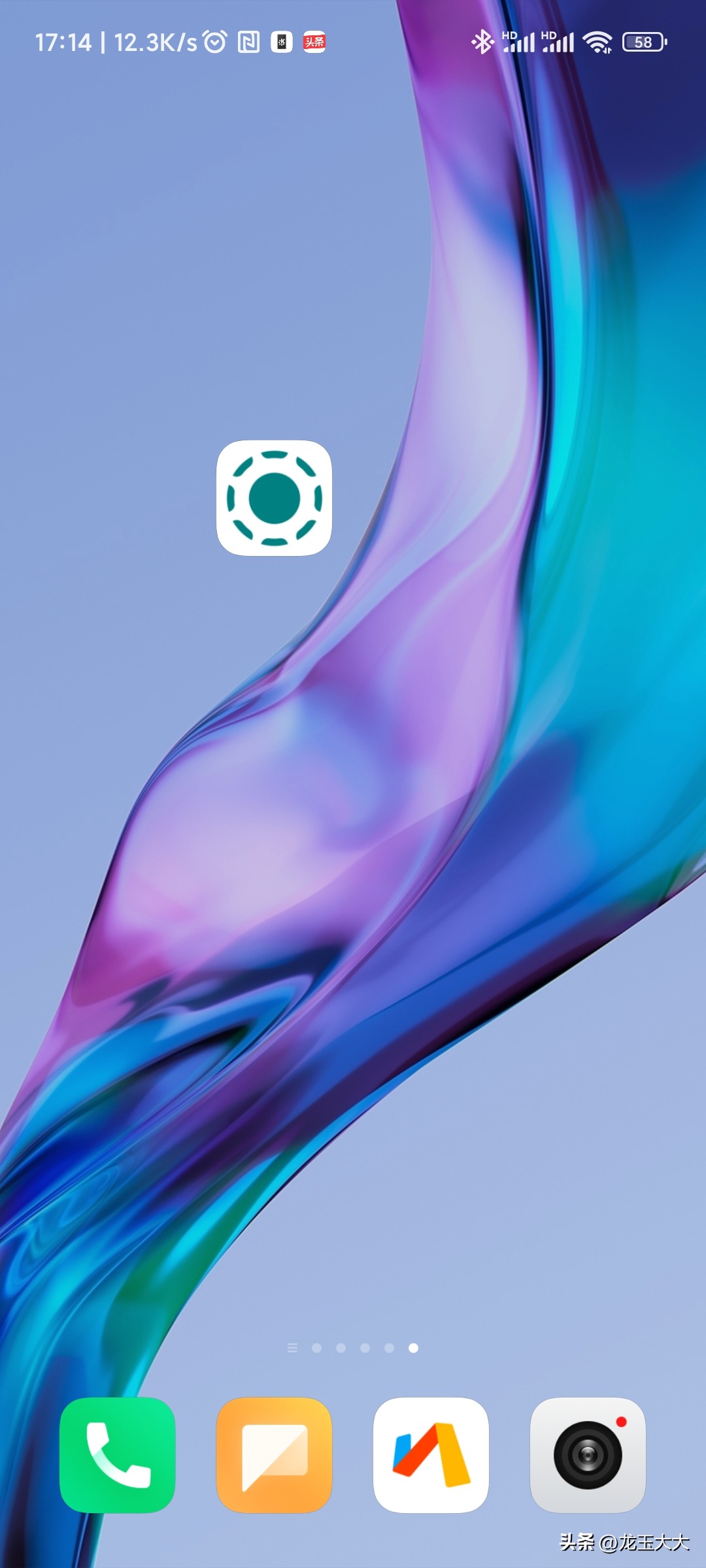 更好的局域网文件分享神器，终于可以替代dukto了