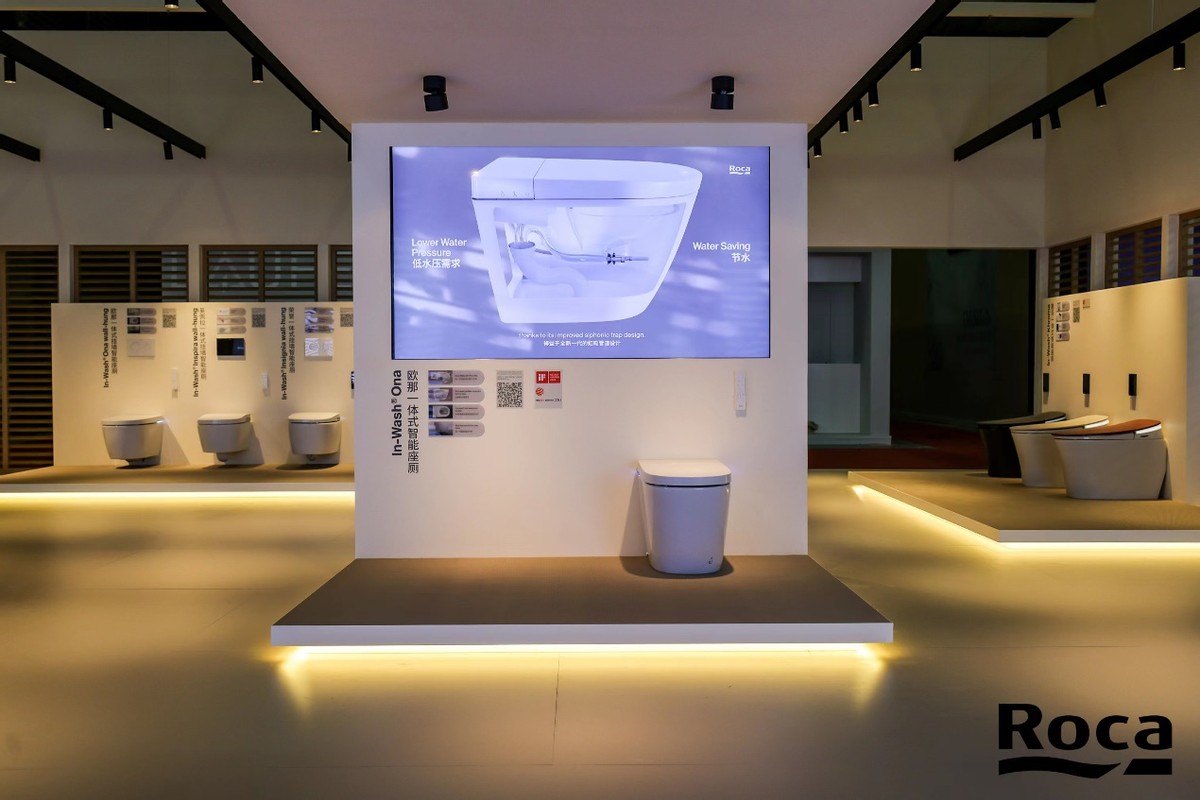 roca乐家探展,roca乐家中国有限公司