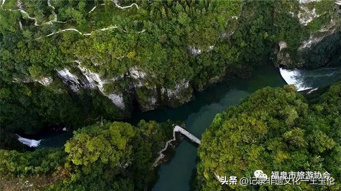 贵州唯一的一座千年古城，曾是古且兰国故地，被列为全国重点*物文**