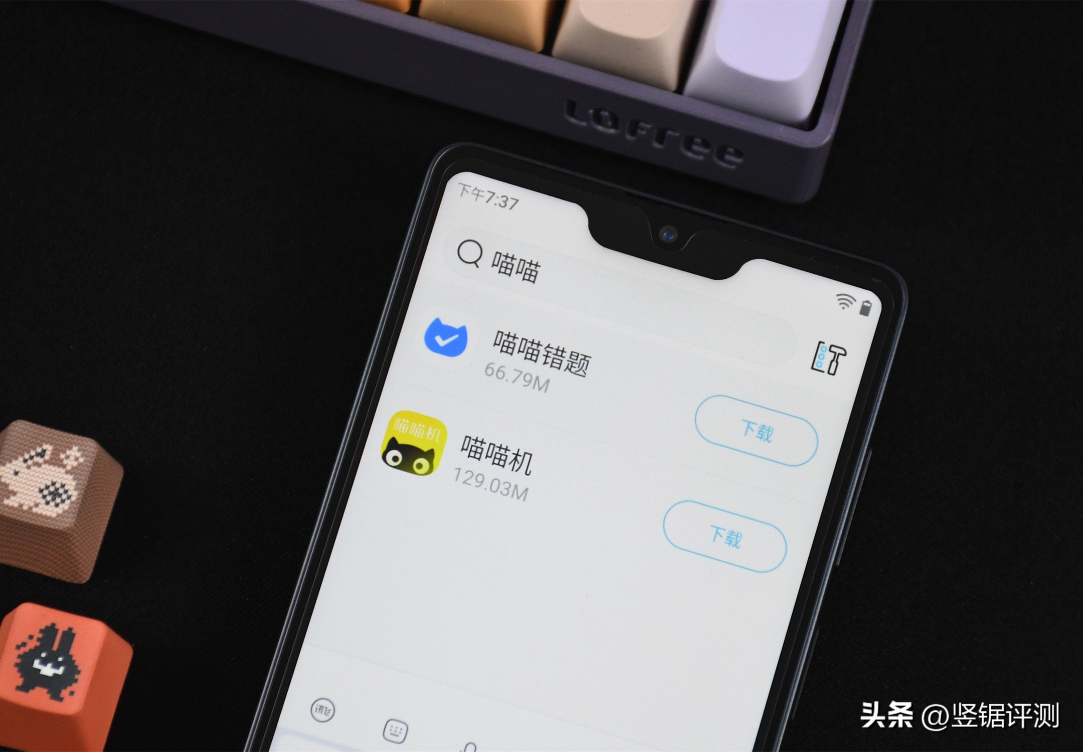 多亲qin3pro标准版测评,多亲qin3pro评测