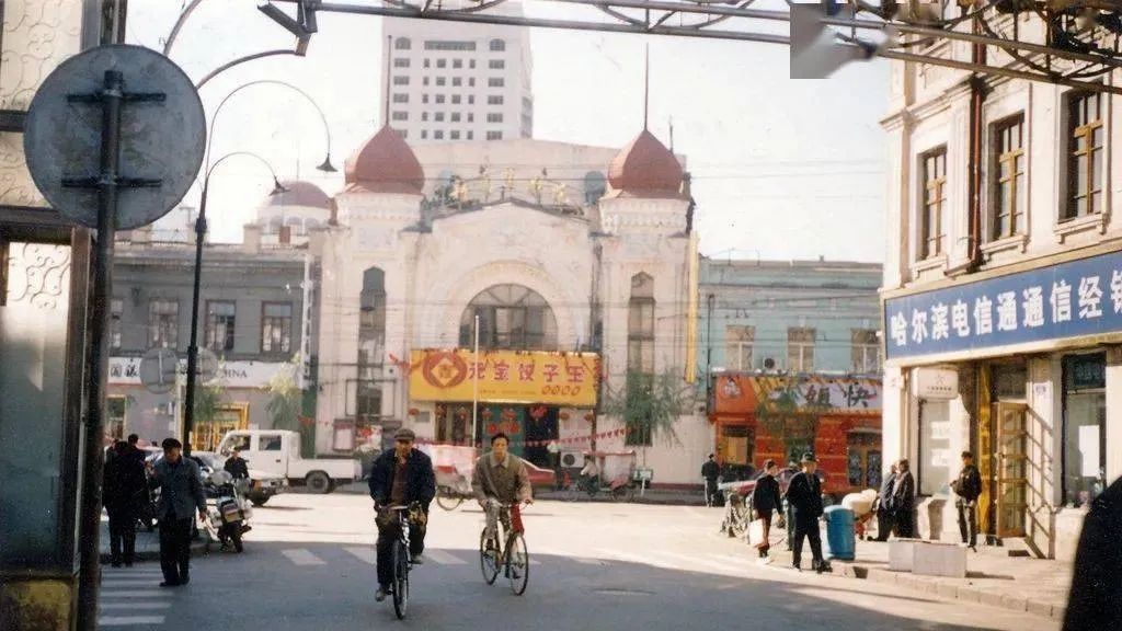 不舍的老道外，哈尔滨人心底最深的执念