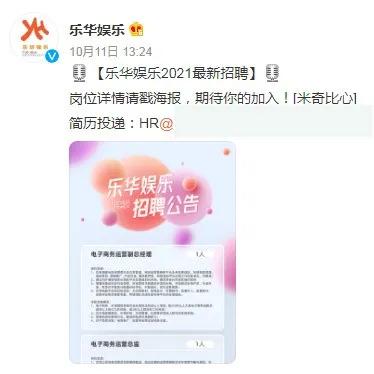 王一博有自创服装品牌吗,王一博名创优品解约了吗