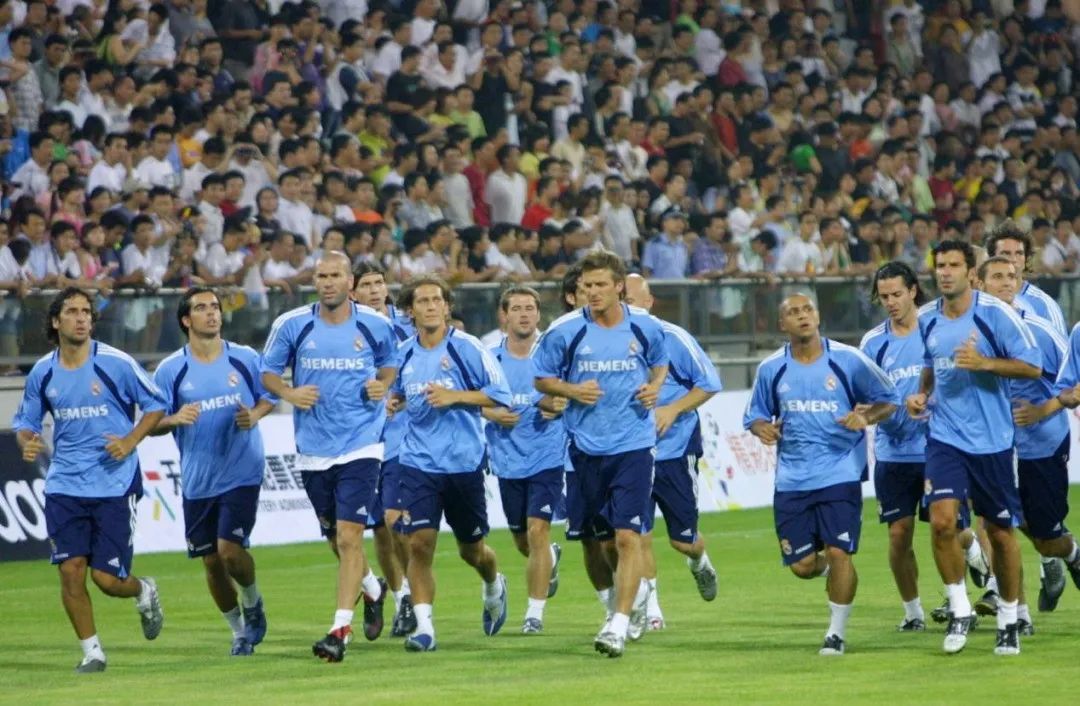 天津市滨海新区泰达足球场比赛,泰达足球场比赛日