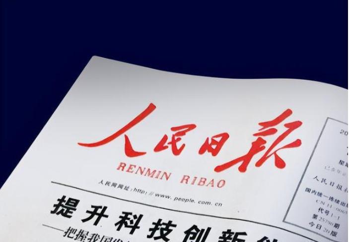 中国审查美光，打到美七寸？美国其他企业为重返中国而发声