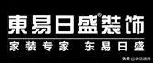 北京房屋装修公司哪家好,北京公司装修推荐哪家