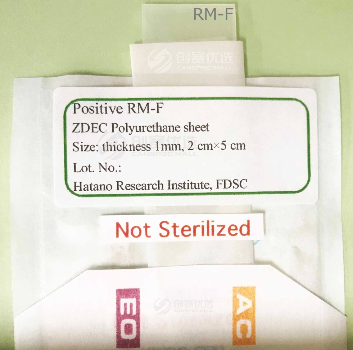 Hatano对照样品_全系列材料清单