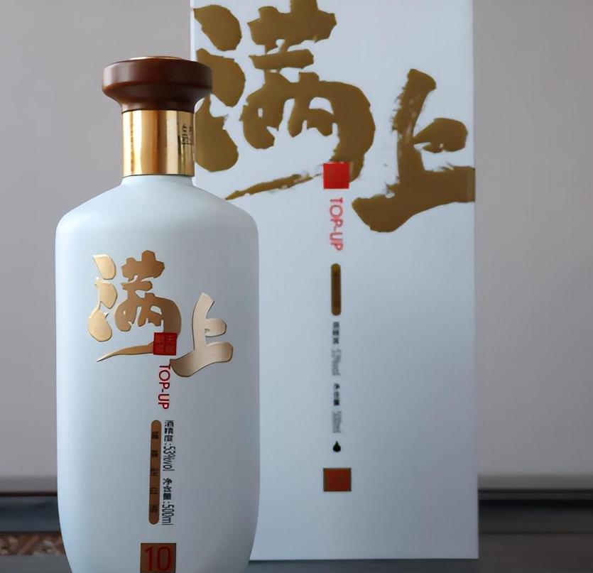 茅台同样是高粱为什么贵,海外版的茅台为什么便宜