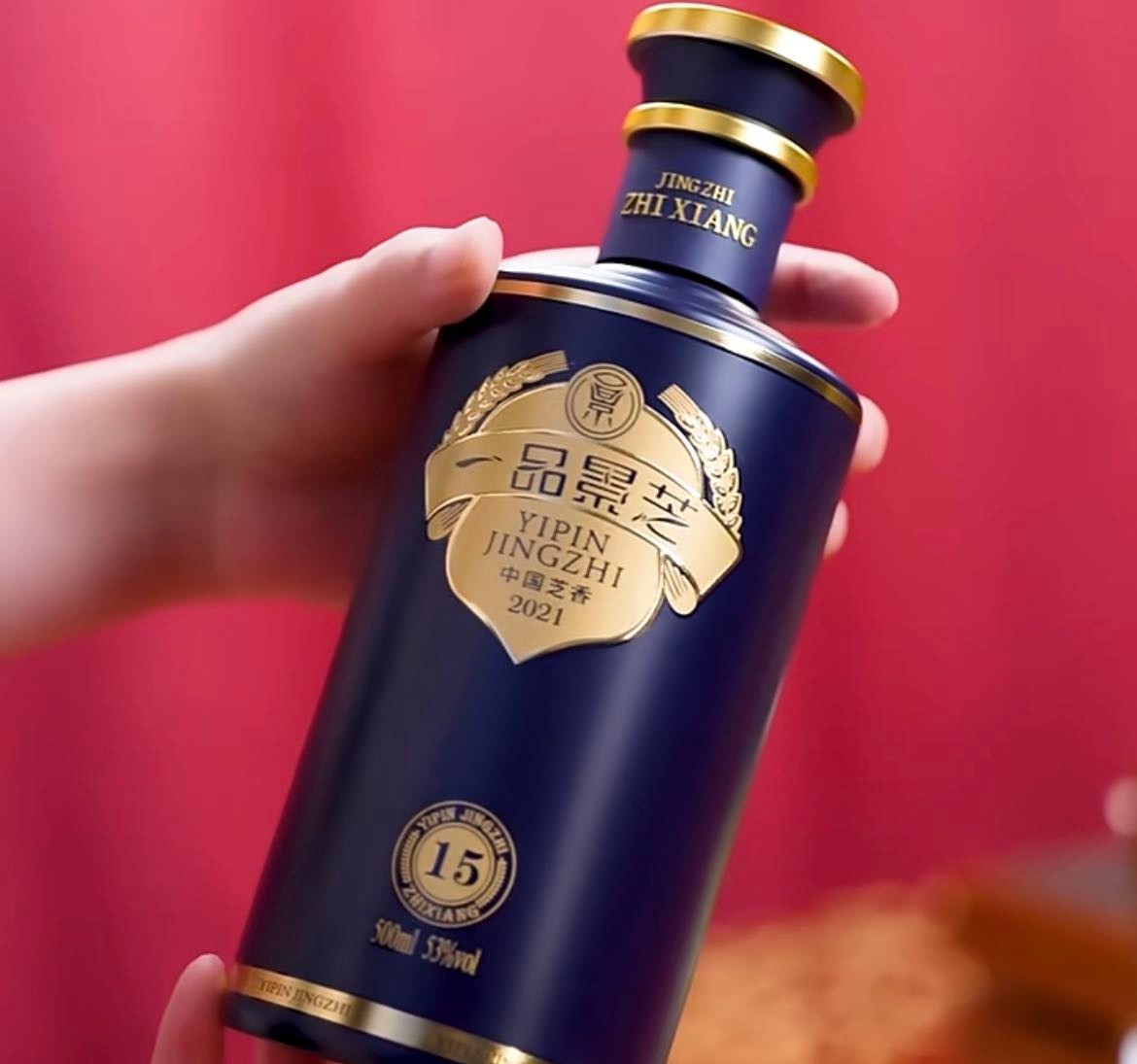 中国白酒十二大标准样香型详解,白酒品鉴基本知识