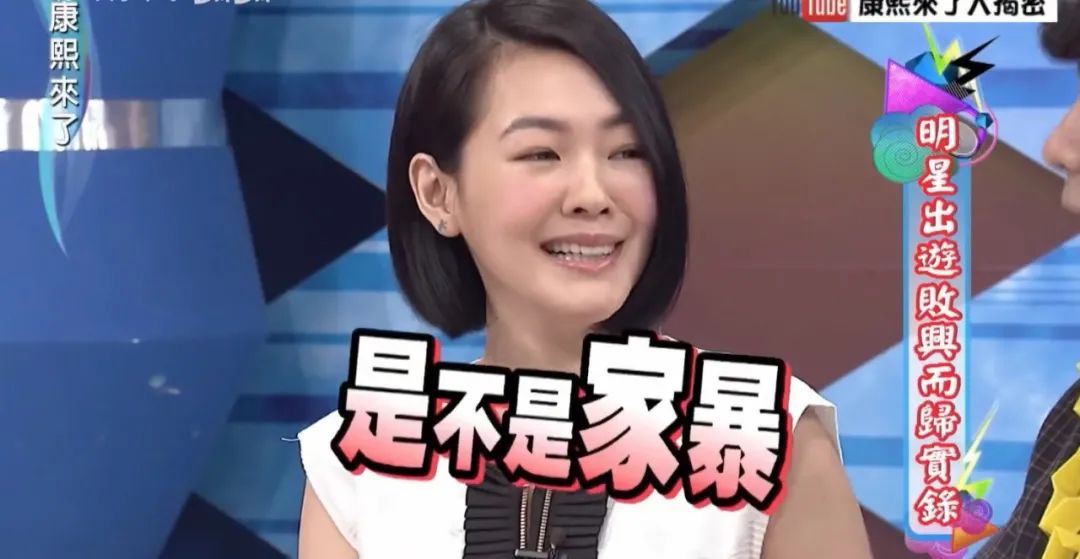 小s婚礼大s发言视频大全,大s婚礼视频小s感动落泪