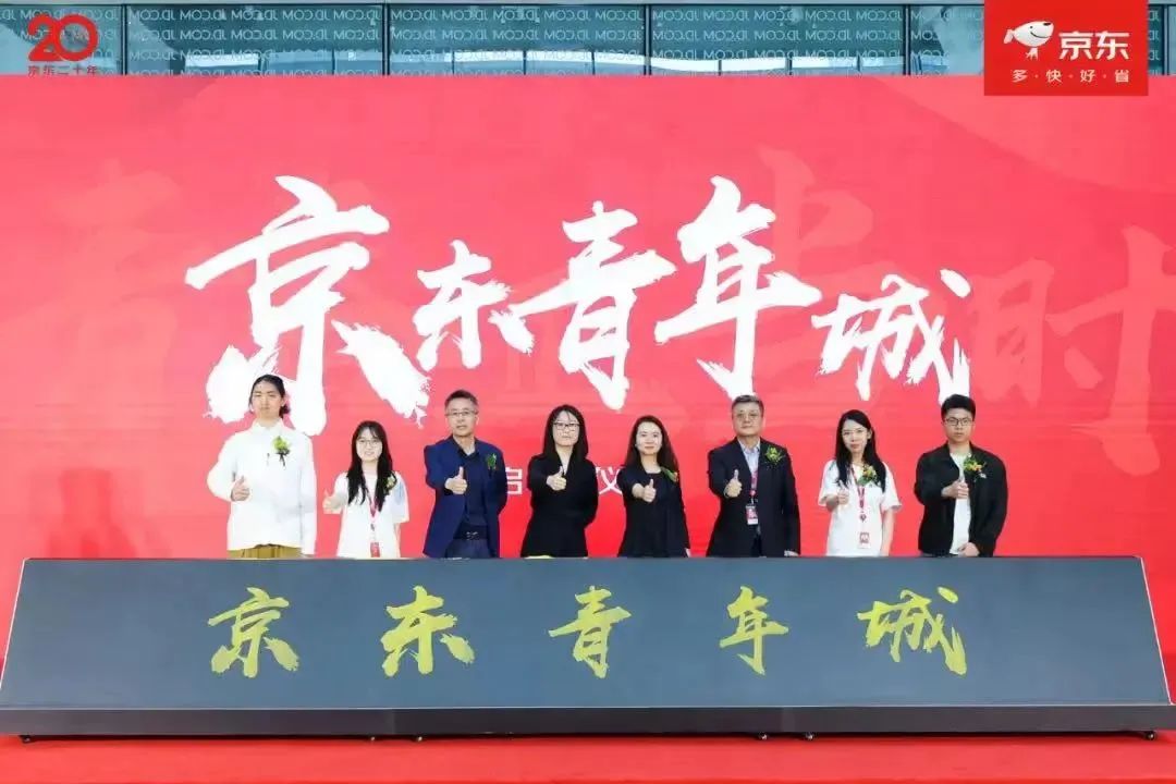 刘强东100亿投资给京东买房,刘强东和董明珠买的公司