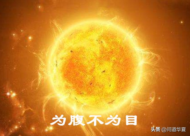 道德经读了会怎样,道德经是怎么讲的