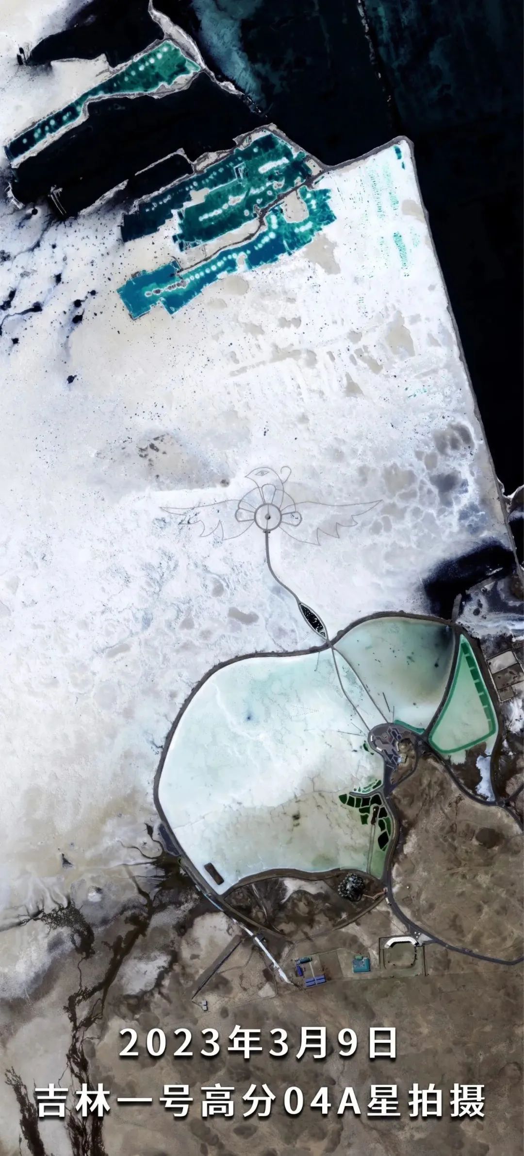 茶卡盐湖全景导览图,茶卡盐湖全景图片