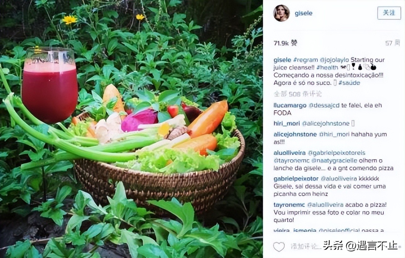 离婚了，你才知道她为什么值30亿