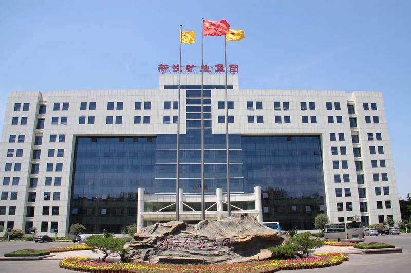 新泰资源枯竭型城市转型,新泰资源枯竭城市评比