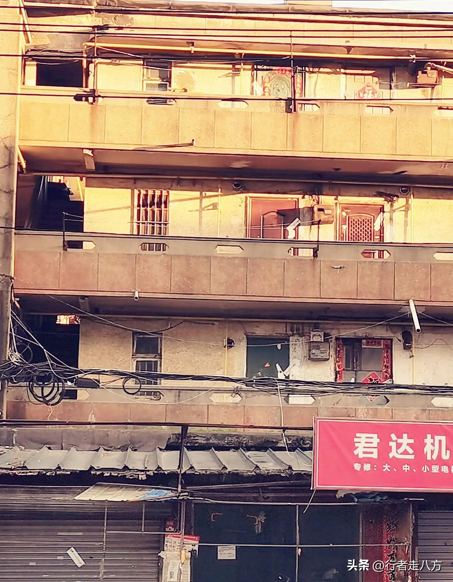 66年72年大连卫星图看周水前高云路（*家屯许**）周二小学洗衣机厂