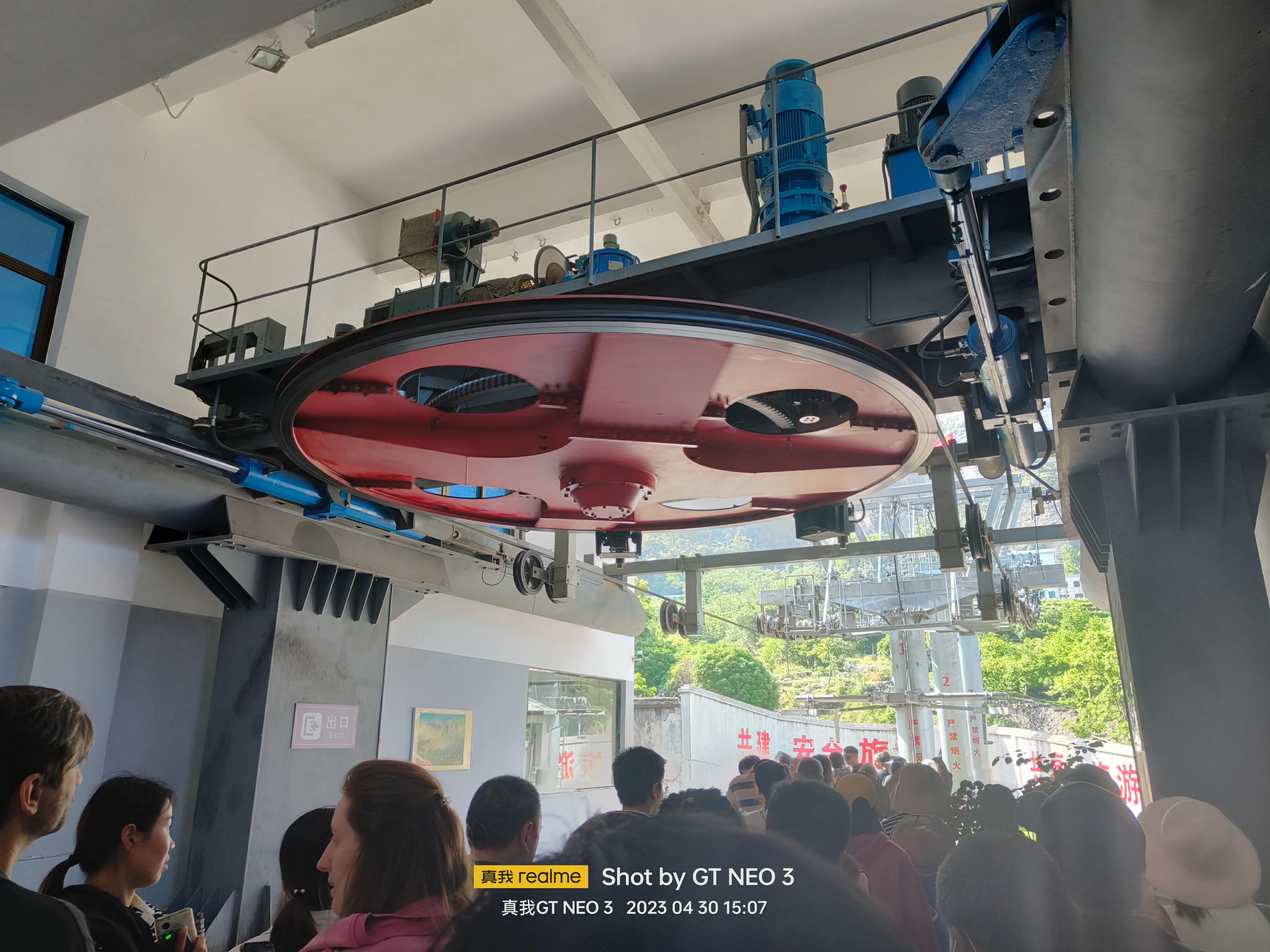 雁荡旅游日,雁荡二日游亲子