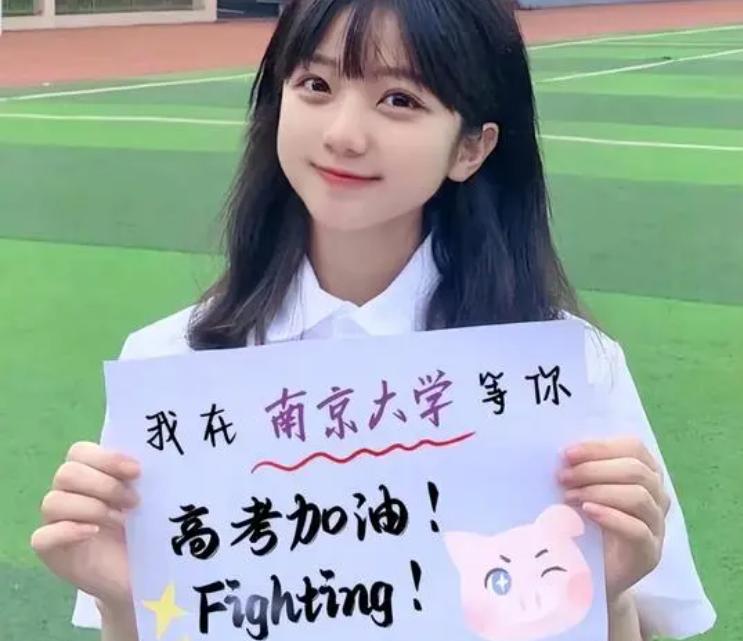 云南农业大学漂亮学姐,云南农业大学学姐也特别美丽